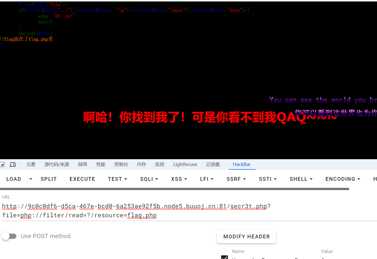 m2ou2sol.png m2ou2sol.png