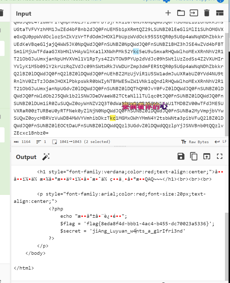 m2ou2el1.png m2ou2el1.png