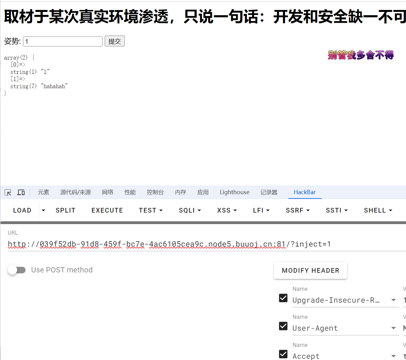 m2ou0chd.png m2ou0chd.png