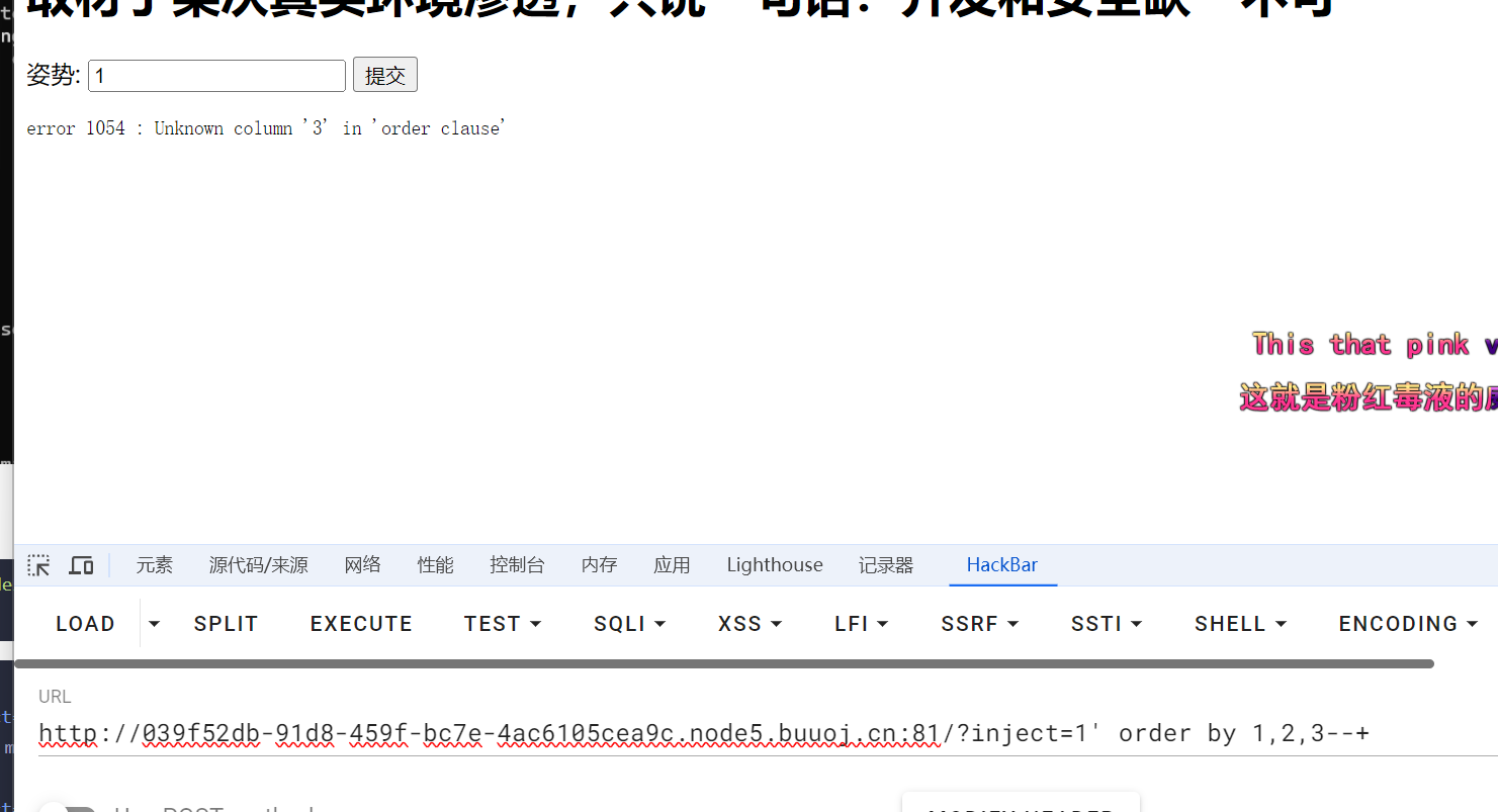 m2ou0s09.png m2ou0s09.png