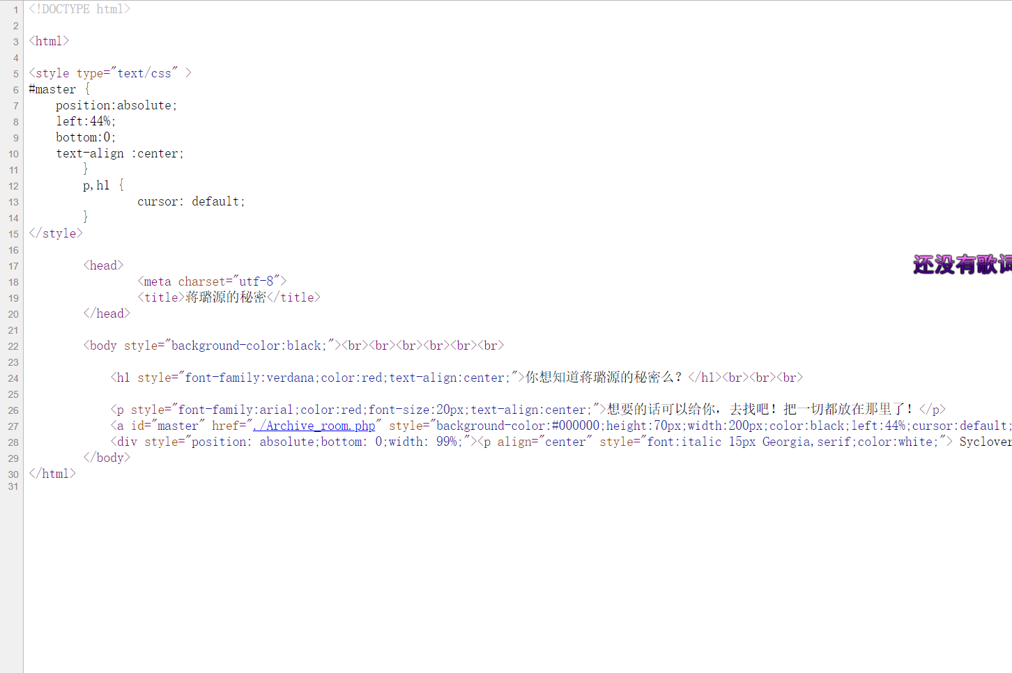 m2ou3qwn.png m2ou3qwn.png