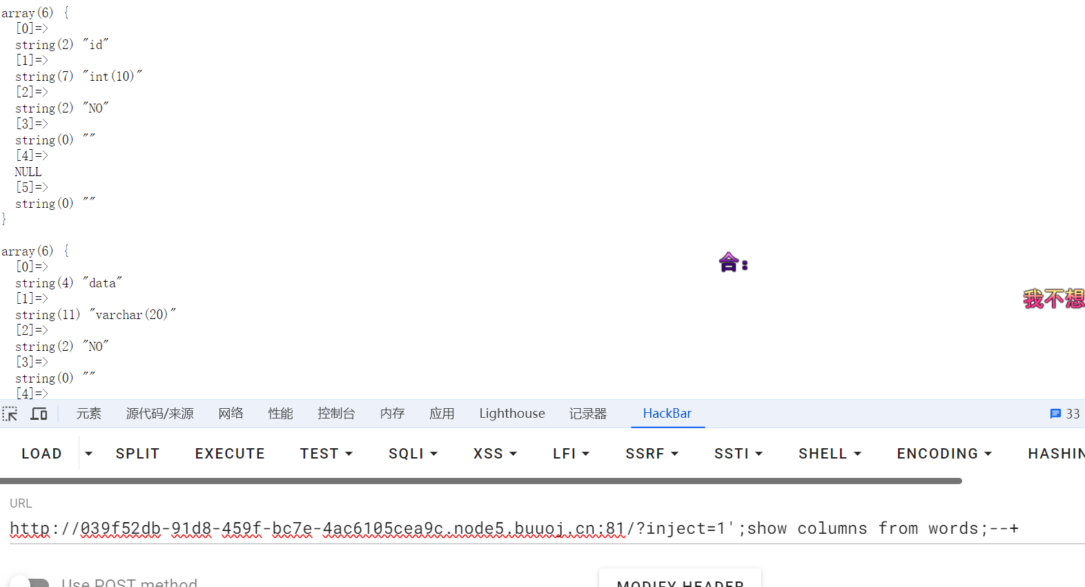 m2ou1d1y.png m2ou1d1y.png