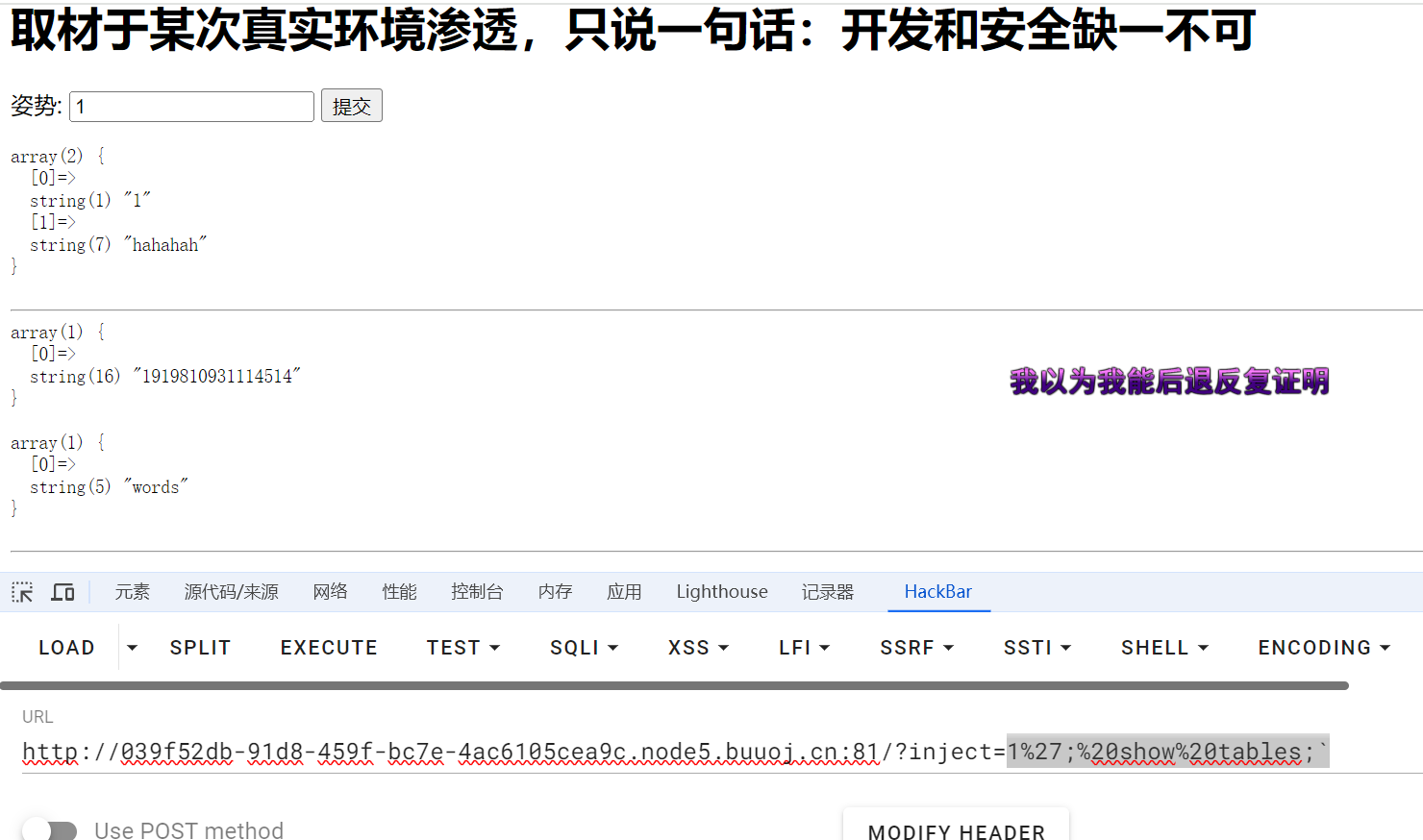 m2ou16t9.png m2ou16t9.png